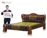 현대의료기, 건강용품 돌침대 인터넷주문 250%증가