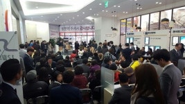 연말 연시와 관계없이 빠른 분양률… 평택역 코아루 두드림