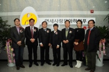 연세사랑모아여성병원 하이푸센터, 하이푸 학술 컨퍼런스 개최
