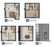 우수한 인프라를 갖춘 도심속 테라스하우스 신영통 세인트캐슬 프리미어 분양