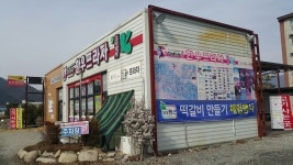 영월 다하누한우프라자, 한우 부위별 특가 판매하는 2월 할인행사 개최