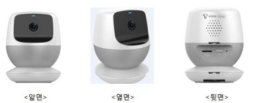 SK텔레콤, 센서 연결한 클라우드 CCTV 출시