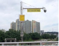 의정부시, 여름철 재난 대비 예·경보 CCTV 확충