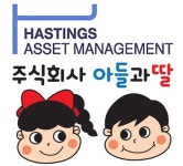 주식회사 아들과딸, 헤이스팅스 자산운용 통해 Pre-IPO 투자유치