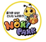 트램폴린 키즈카페 노리파크, 울산 현대예술관점 9월 중 오픈