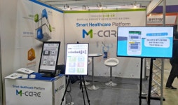 레몬헬스케어, K-HOSPITAL FAIR 2017서 엠케어 선보여