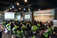 한국반려동물아카데미, 반려동물관리사 자격증 효율성 높이는 취업·창업 전문 매칭 서비스 운영