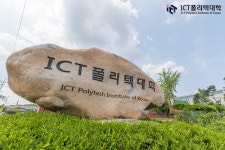 2018 직업능력개발훈련과정, 교육훈련생 위한 다양한 혜택 제공 눈길
