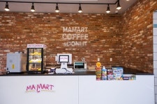 소자본 창업·개인 편의점 창업에 차별화된 경쟁력, 마마트(MA-MART) 주목