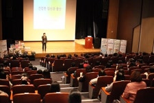 메디아이여성병원, 남양유업과 함께하는 제3회 메디스쿨 성황리 종료