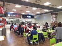 전주 콩나물국밥의 명가 삼백집 홈플러스 영등포점 오픈, 가맹사업 승승장구