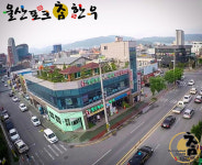 울산포크참한우, 유통마진을 최소화해 품질 좋은 정육을 보다 저렴한 가격으로 제공