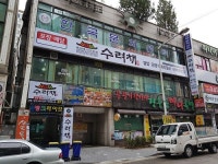 퓨전 한식전문점 수려채, 담양식 숯불돼지갈비·쌈밥정식 인기