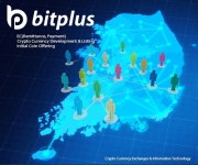 비트플러스, 암호화폐거래소 오프라인지점 운영