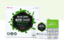 헬스밸런스(주)가 출시한 오비엑스(Ob-X) 레몬밤, 내장지방 감소에 효과적