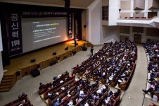 랜드프로, 2019 EBS 공인중개사 합격전략 설명회 성황리에 마쳐