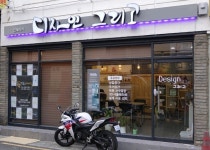 부산 상가 인테리어 전문 디자인 그리고, 감성 인테리어 디자인으로 고품격 상업공간 창출