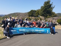 수산INT, 보안솔루션 협력사들과 파트너스데이 행사 개최