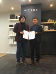 위즈코리아, 영남이공대와 전문인력 공동양성을 위한 협약 체결