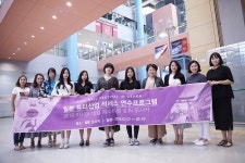 성남미용학원 아이비알뷰티아카데미 수강생, 프랑스 해외 연수 왕복항공권 지원