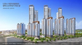서울 도심권 미분양 아파트 e편한세상 광진 그랜드파크 선착순 동,호수지정 분양중