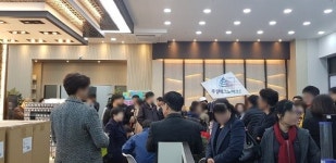 부천 옥길지구 지식산업센터 우성테크노파크Ⅰ 분양 진행