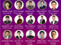 2019 글로벌 블록체인 리더스 선정 발표, 글로벌 블록체인 업계 발전 도모
