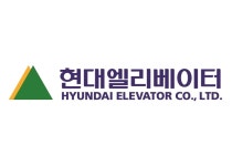 현대엘리베이터, 충주에 4차 산업혁명 이끌 스마트 팩토리 추진