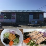 제주 바다를 담아낸 자연의 깊은 맛, 제주 성산일출봉 맛집 바다의집…성게비빔밥과 성게미역국 인기