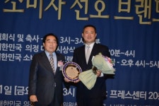 (주)한국프라임미트, '축산전문기업 부문' 소비자 선호 브랜드 대상
