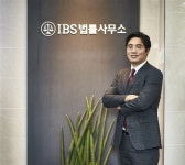 수사인력 늘어나는 성범죄 사건, 엄중한 처벌도 뒤따라