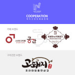 P2P 와이프펀딩, '㈜앤리치', '㈜하드투포겟공간'과 업무 협약 체결
