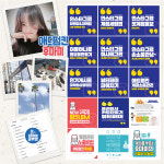 애드펌킨 후마미, 1:1 맞춤 교육과 카페 운영으로 성공 이끄는 멘토링 눈길