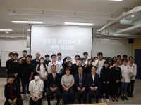 한국조리사관직업전문학교 신.편입생모집을 통해 외식전문인재 선발