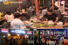 사계진미 숯불닭갈비, 업종전환 창업 아이템으로 눈길끄는 비결
