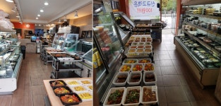 군포 맛집 오늘반찬, 정직한 재료·따뜻한 손맛·행복한 식탁을 추구하는 반찬가게