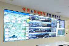 인천 서구, IoT 기술 도입한 환경 관제센터 개소