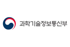정부, 2025년까지 ICT 유니콘 기업 육성 위해 50개 기업 지원