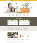 행안부 1365자원봉사포털, 사용자 편의성 위주로 개편