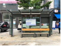 인천시, 노선개편 시행에 앞서 버스정류소 일제 정비