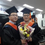 대전 자동차정비학원 현대직업전문학교, 자동차정비산업기사와 학점은행제 정비과정 개설
