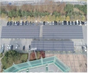 경기도, 2020년 경기도 에너지자립 선도사업 참여 기관 2차 모집