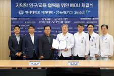 신도리코, 연세대학교 치과대학과에 3D 프린터 지원