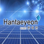 연합에너지 태양광발전소 한태연, 현장답사를 통한 안전한 분양 시스템 구축