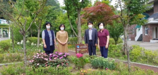 조폐공사, 플라워 버킷 챌린지동참…아동보육시설에 화원 조성