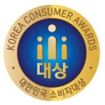 비트레이드, 2020 대한민국소비자대상 수상 앞둬