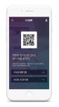 펀앤뉴, 중소벤처기업부 비대면 서비스 바우처 사업 공급기업 선정