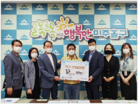 (주)한량, (주)태평컴퍼니 취약계층을 위해 세이프마스터 마스크 1만장 기탁