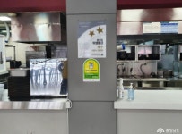 충남도, 더(THE) 안심식당 2000곳 지정