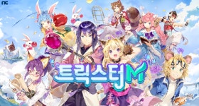 엔씨소프트 트릭스터M, 10월 28일 사전 예약 시작